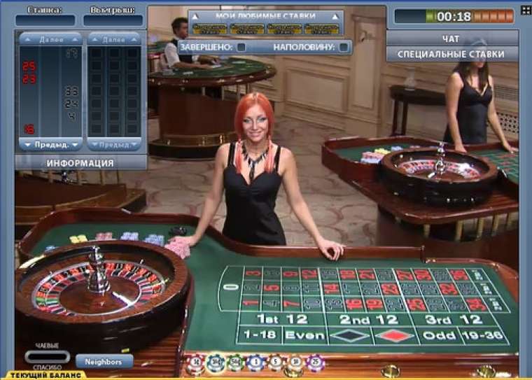 Видео покер Live Dealer Roulette  демо-игра