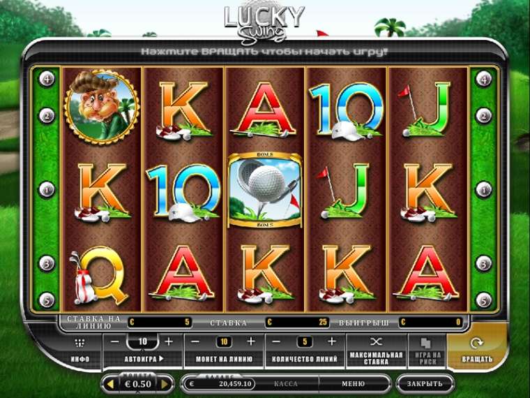 Видео покер Lucky Swing демо-игра