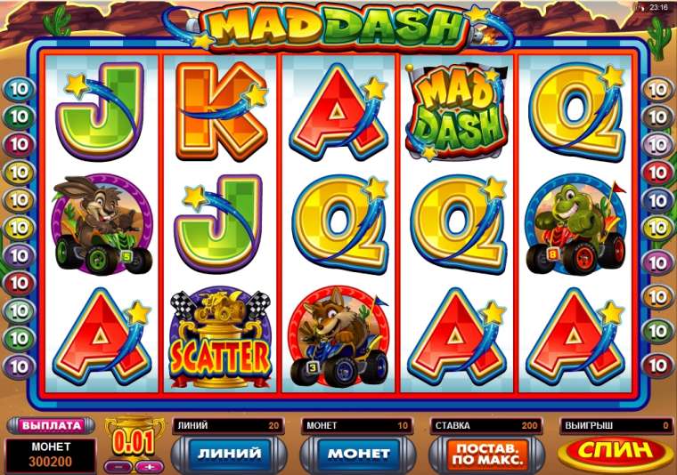 Видео покер Mad Dash демо-игра