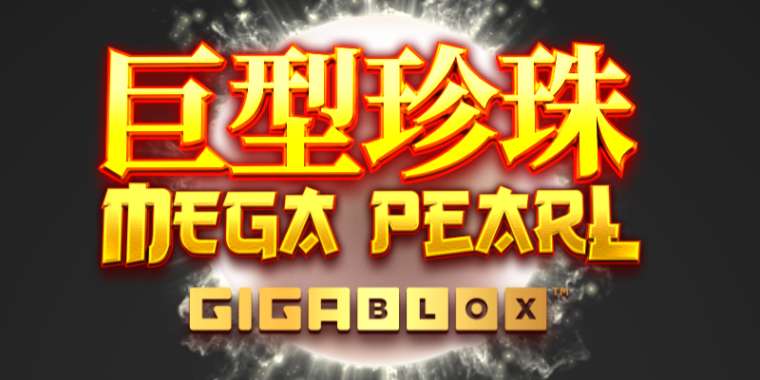 Видео покер Megapearl Gigablox демо-игра
