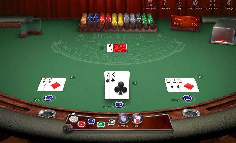 Блэкджек Multihand Blackjack