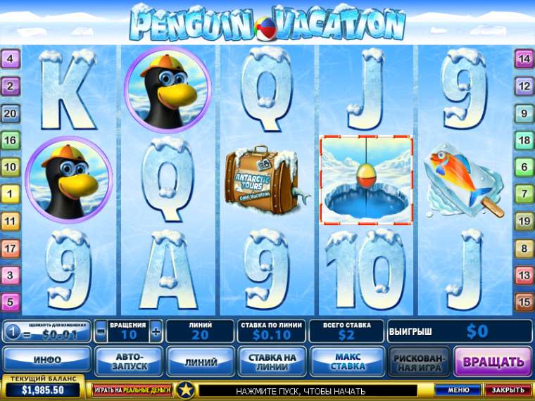 Онлайн слот Penguin Vacation играть
