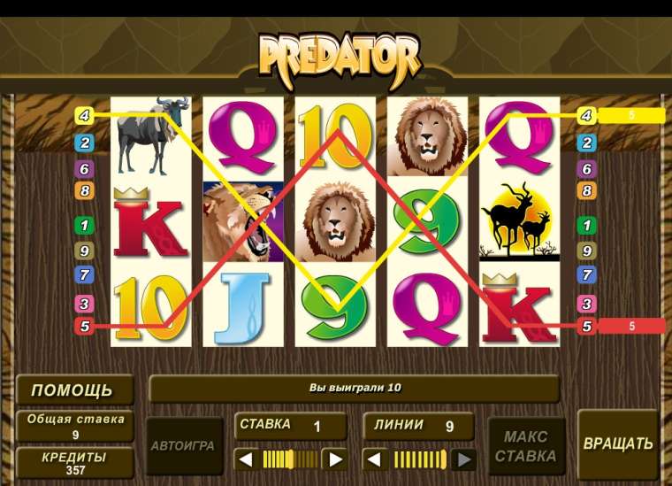Видео покер Predator демо-игра