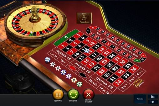 Рулетка Premium European Roulette