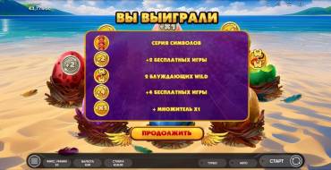 Raging Wings: Бонусные игры