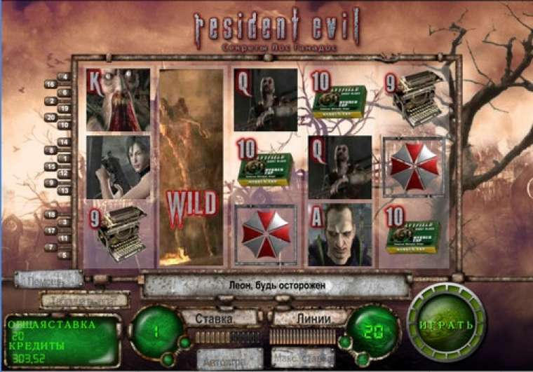 Видео покер Resident Evil демо-игра