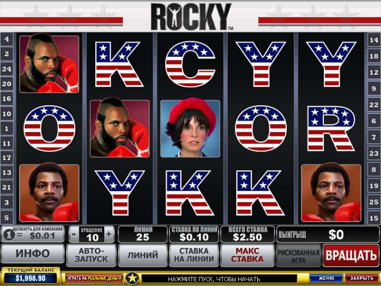 Видео покер Rocky демо-игра