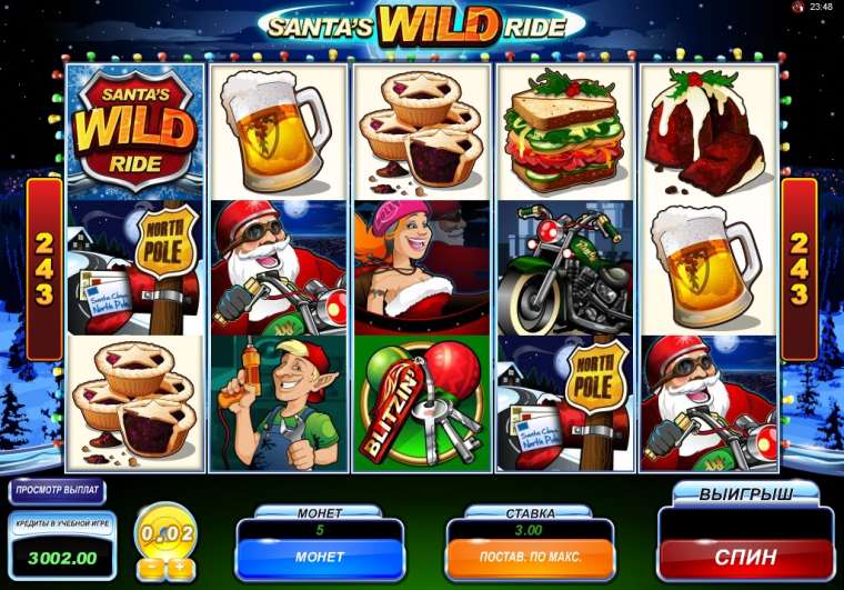 Видео покер Santa's Wild Ride демо-игра