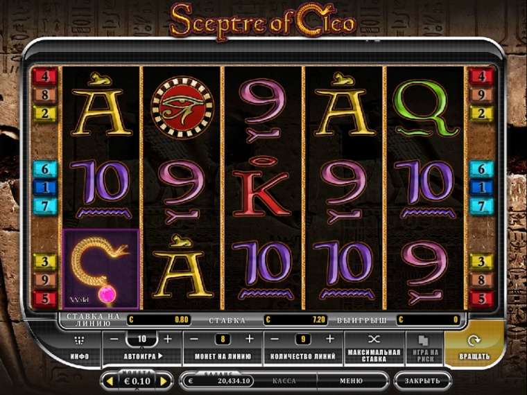 Видео покер Sceptre of Cleo демо-игра