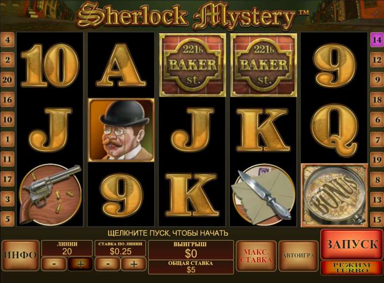 Онлайн слот Sherlock Mystery играть