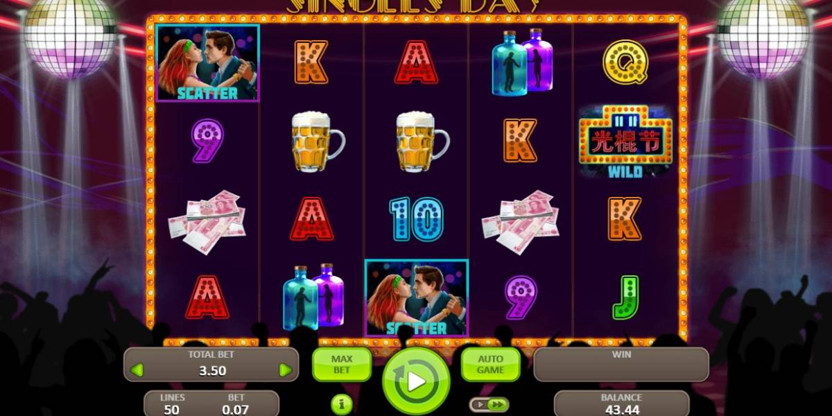 Singles Day