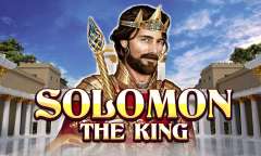 Соломон: Царь