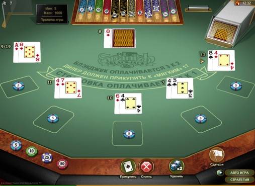 Блэкджек Spanish Blackjack Gold
