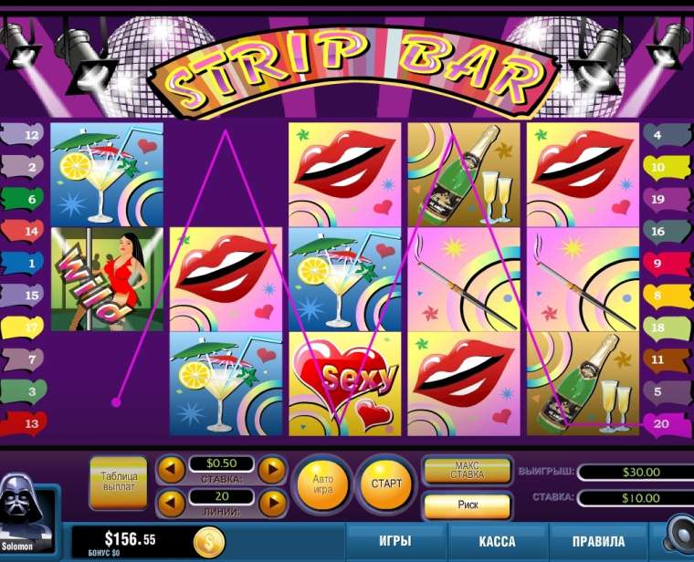 Видео покер Strip Bar демо-игра