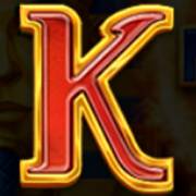 Sun of Egypt 3: K