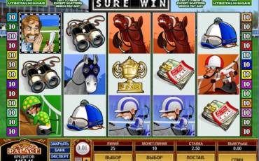 Sure Win
