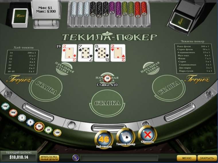 Видео покер Tequila Poker демо-игра