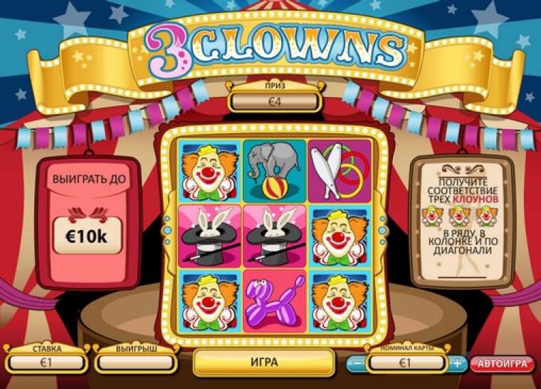 Видео покер Three Clowns Scratch демо-игра