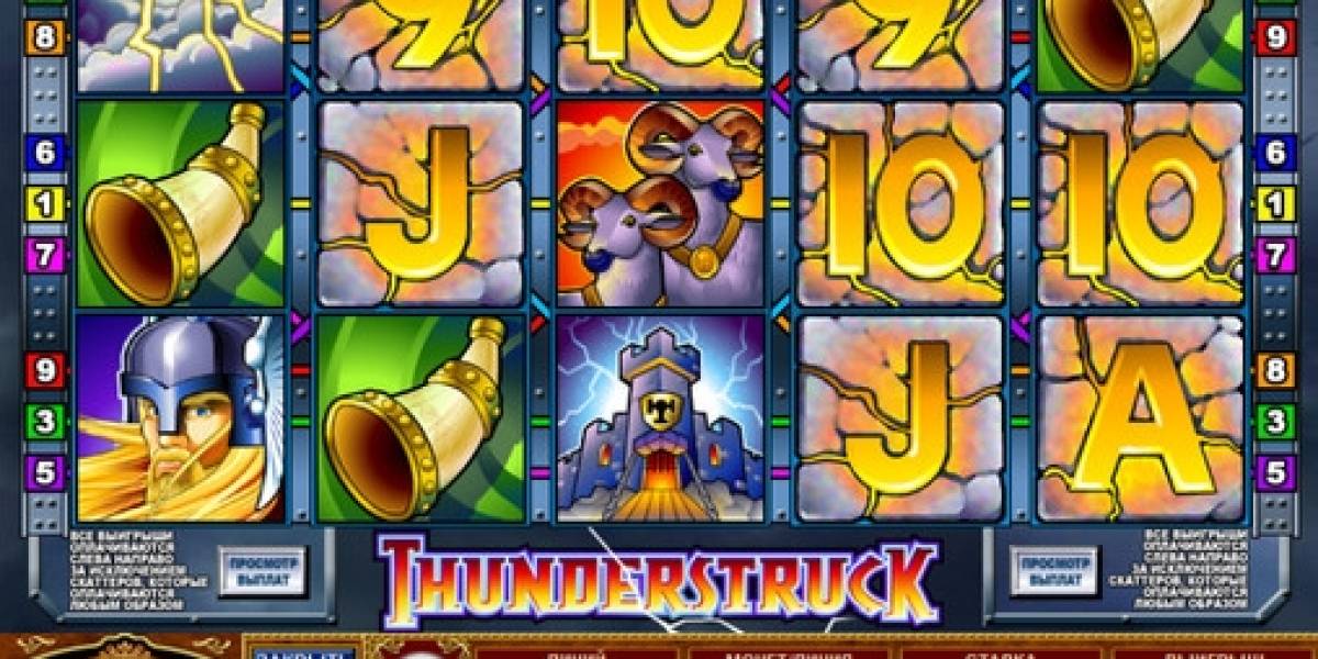 Thunderstruck