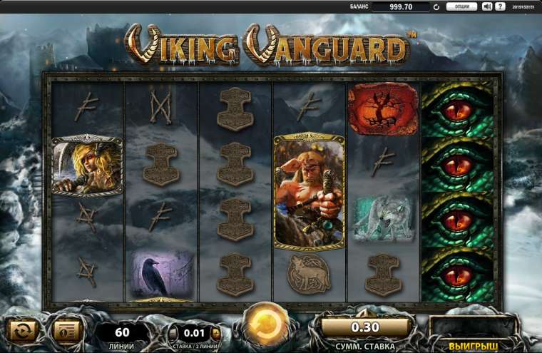 Видео покер Viking Vanguard демо-игра