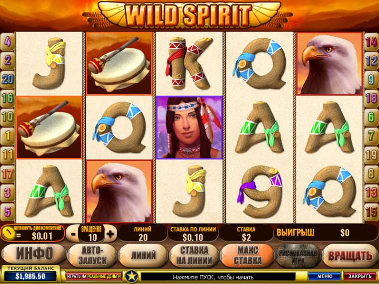 Видео покер Wild Spirit демо-игра