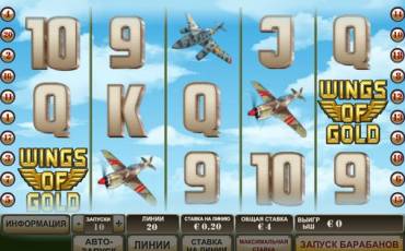 Wings of Gold