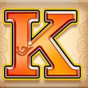 Wolf Legend Spin Boost: K