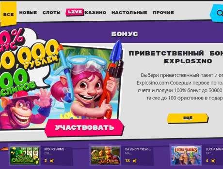 Слайд_1