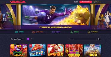 100 freespins on The Dog House slot by Vavada: Казино Vavada