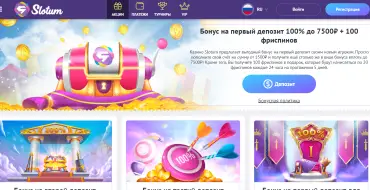 🌐: welcome bonus slotum