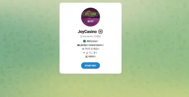 20 freespins on Sweet Bonanza slot for tg-bot activation and subscription: Telegram-бот JoyCasino