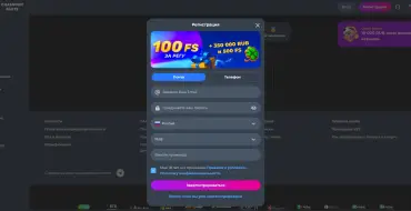 🌐: Онлайн казино Чемпион