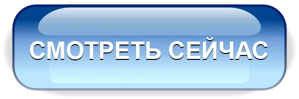 список онлайн казино с минимальными депозитами