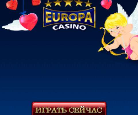 1000 бесплатных спинов - День святого Валентина от Europa Casino