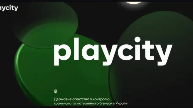 Государственное агентство PlayCity под контролем общественных активистов, избранных украинцами