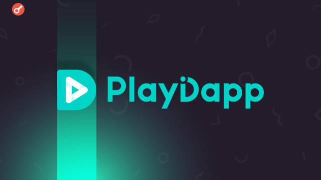 Игровая платформа PlayDapp под атакой хакеров