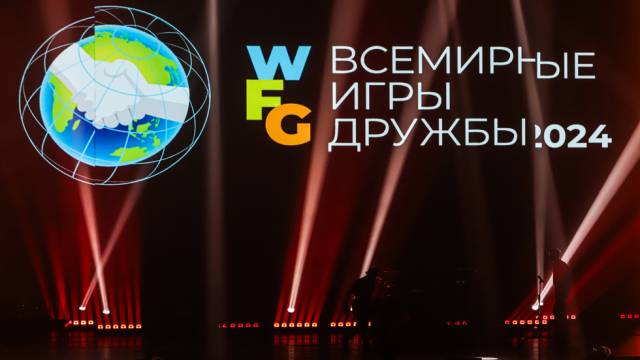 Игры дружбы - не место для рекламы иностранных букмекеров