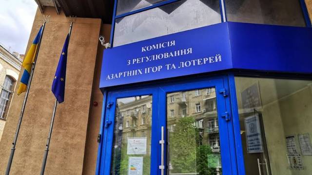 КРАИЛ наступает: реальные наказания для нерадивых организаторов игорной индустрии