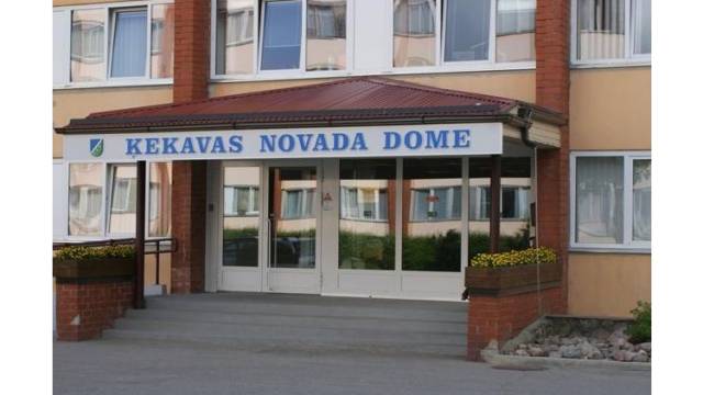 Мэр Кекавского края трагедии в решении КС не видит и продолжает борьбу