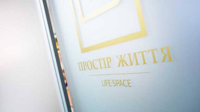 “Пространство жизни” - центр поддержки людей с игровой зависимостью заработал в Украине