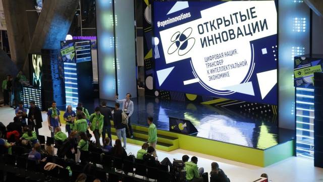 Российская отрасль разработки игр обсуждалась в “Сколково”