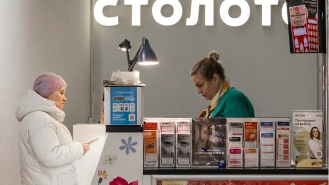 Российское “Столото” и французская лотерейная корпорация FDJ: судебное разбирательство из-за товарного знака Rapido