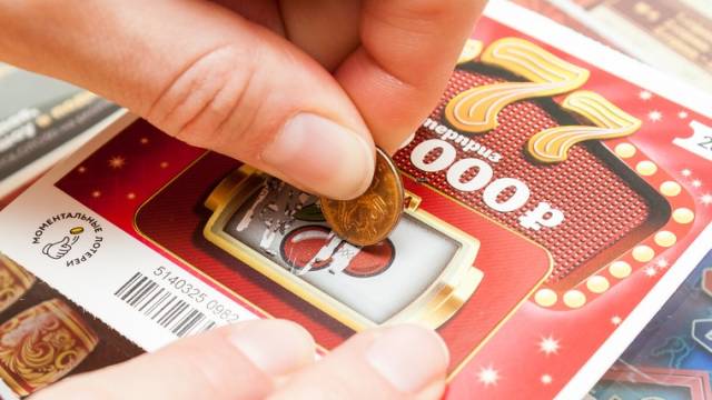 С государством в азартные игры не играй: а может попробовать?