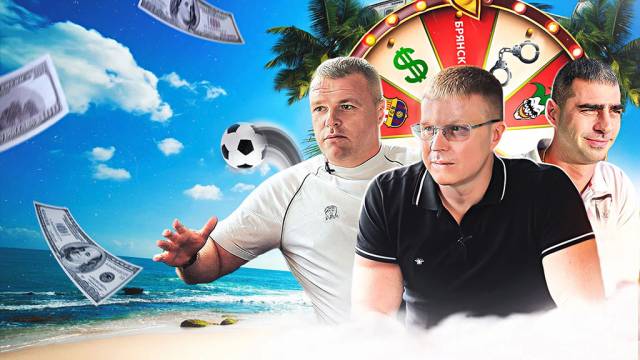 Смерть главы букмекерской конторы 1хBet, запрещенной в России