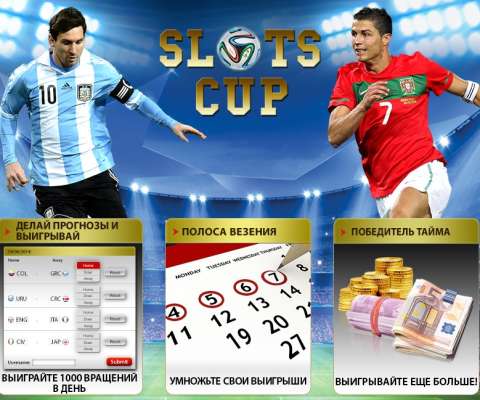 Турнир Slots Cup в EU Casino