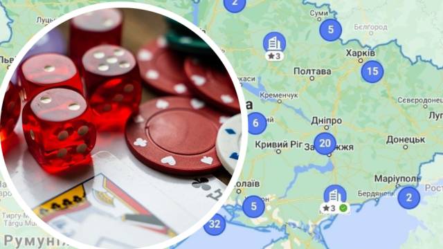 Украина на пути ликвидации Комиссии по регулированию азартных игр