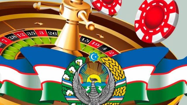 Узбекистан заинтересован в развитии игорной индустрии в стране
