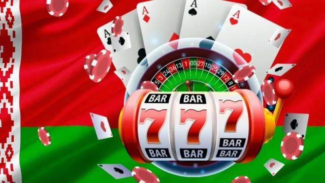 В Беларуси совершенствуют деятельность в игорном бизнесе