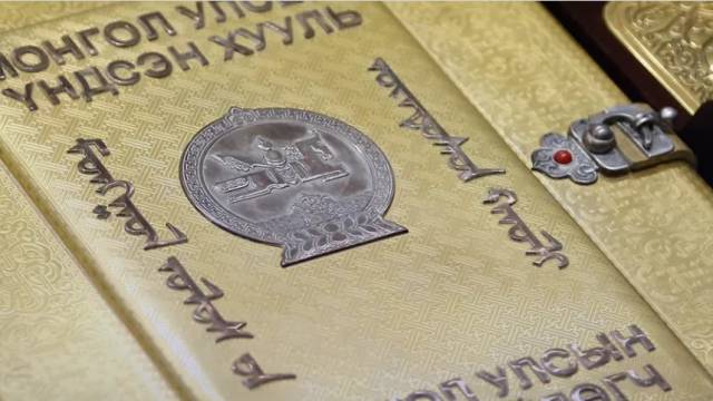 Запреты на онлайн-ставки, азартные игры и платные прогнозы в Монголии