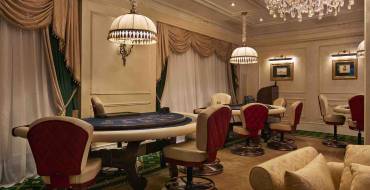 Opera Casino Minsk: Попуялрная гемблинг-зона